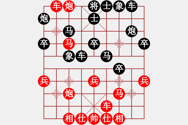 象棋棋譜圖片：太湖棋圣(無極)-勝-刀鋒戰(zhàn)士(無極) - 步數(shù)：40 