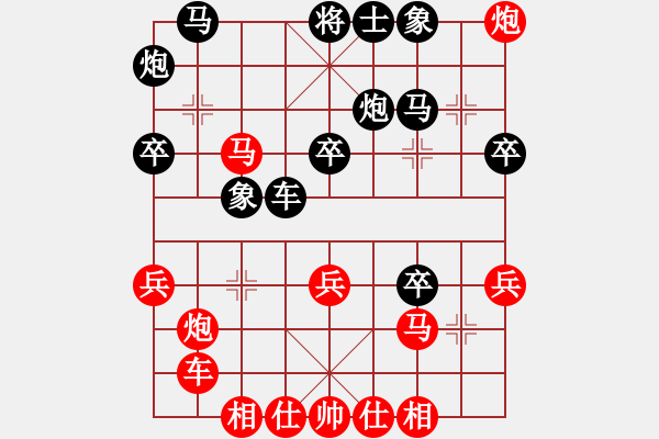 象棋棋譜圖片：太湖棋圣(無極)-勝-刀鋒戰(zhàn)士(無極) - 步數(shù)：50 