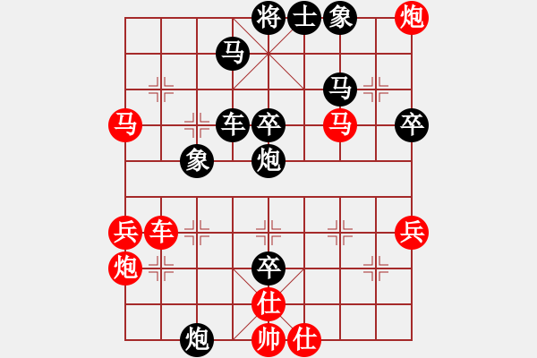 象棋棋譜圖片：太湖棋圣(無極)-勝-刀鋒戰(zhàn)士(無極) - 步數(shù)：70 