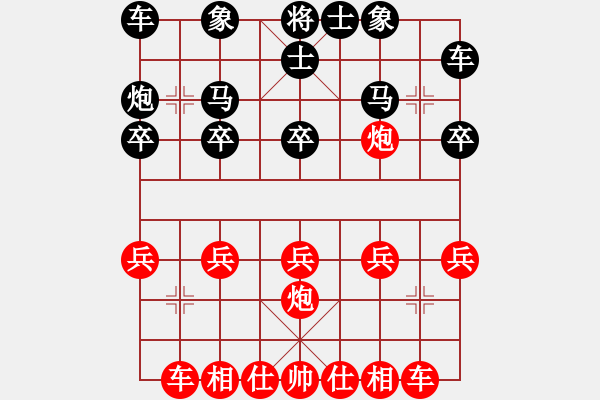 象棋棋譜圖片：笑死我了 - 步數(shù)：10 