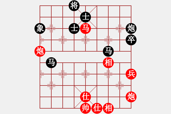 象棋棋譜圖片：9752局 A00--小蟲引擎24層 紅先和 旋九專雙核-入門 - 步數(shù)：100 