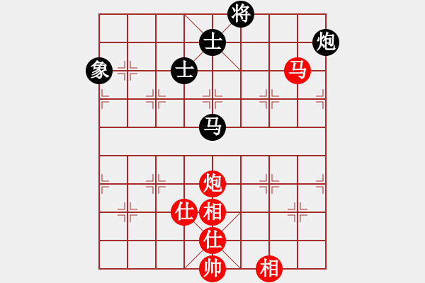 象棋棋譜圖片：9752局 A00--小蟲引擎24層 紅先和 旋九專雙核-入門 - 步數(shù)：140 