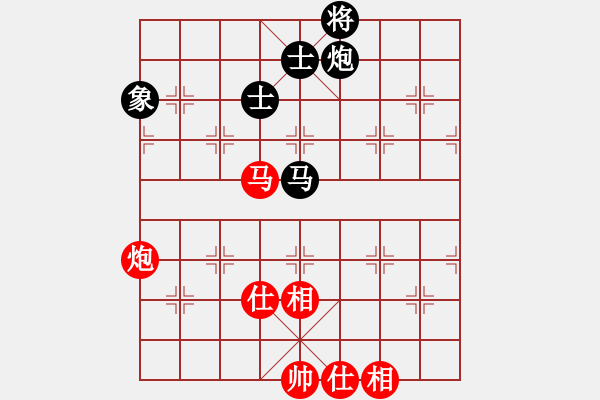 象棋棋譜圖片：9752局 A00--小蟲引擎24層 紅先和 旋九專雙核-入門 - 步數(shù)：150 