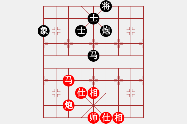 象棋棋譜圖片：9752局 A00--小蟲引擎24層 紅先和 旋九專雙核-入門 - 步數(shù)：160 