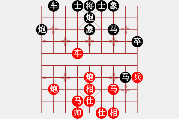 象棋棋譜圖片：9752局 A00--小蟲引擎24層 紅先和 旋九專雙核-入門 - 步數(shù)：50 