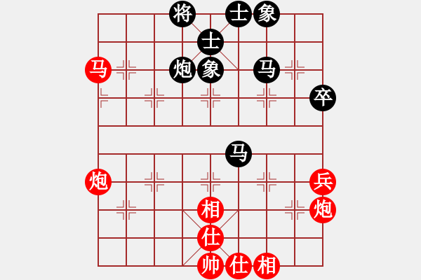 象棋棋譜圖片：9752局 A00--小蟲引擎24層 紅先和 旋九專雙核-入門 - 步數(shù)：70 