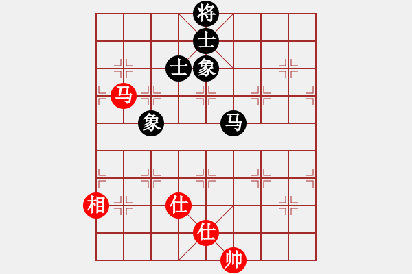 象棋棋譜圖片：寧靜的海(地煞)-和-曲盡棋妙(天罡) - 步數(shù)：290 