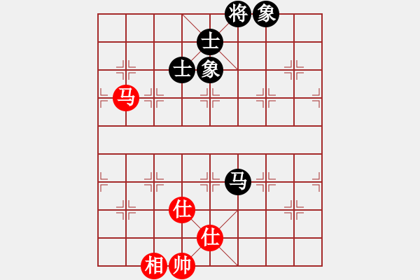 象棋棋譜圖片：寧靜的海(地煞)-和-曲盡棋妙(天罡) - 步數(shù)：300 