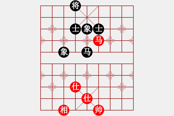 象棋棋譜圖片：寧靜的海(地煞)-和-曲盡棋妙(天罡) - 步數(shù)：320 