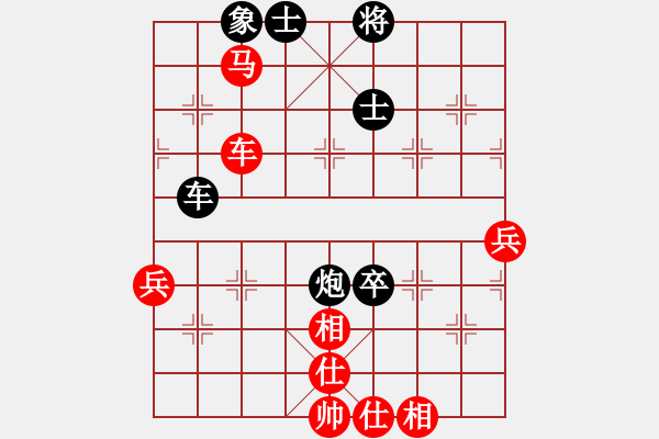 象棋棋谱图片：胡景尧 先负 邓志强 - 步数：70 