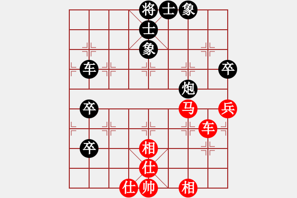 象棋棋谱图片：张国凤 先和 陈青婷 - 步数：110 