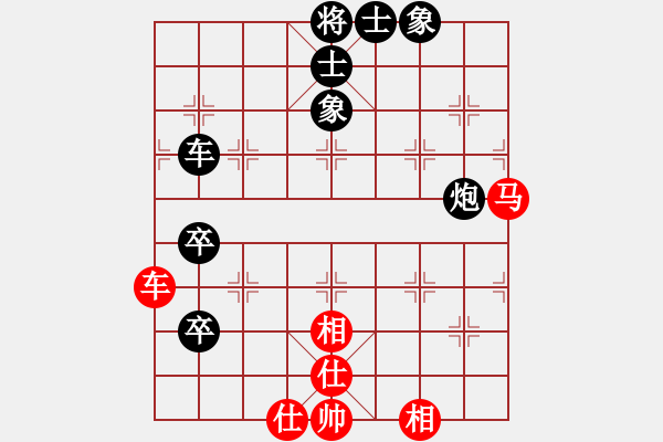 象棋棋谱图片：张国凤 先和 陈青婷 - 步数：120 
