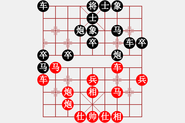 象棋棋谱图片：张国凤 先和 陈青婷 - 步数：40 