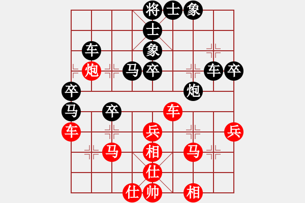 象棋棋谱图片：张国凤 先和 陈青婷 - 步数：60 