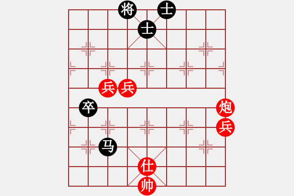 象棋棋譜圖片：ljgdaq(9S）-hujialiang(6S) - 步數(shù)：120 