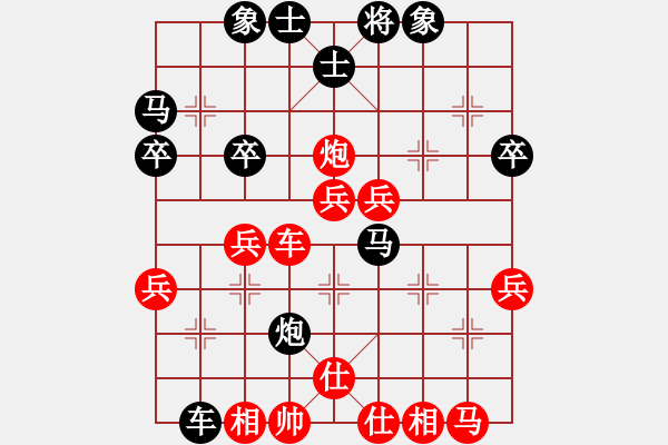 象棋棋譜圖片：ljgdaq(9S）-hujialiang(6S) - 步數(shù)：50 