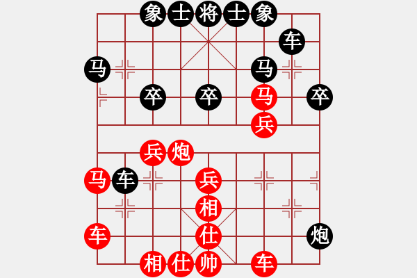 象棋棋譜圖片：xintairuan(6段)-勝-飛天雕(5段) - 步數(shù)：50 