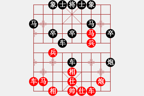 象棋棋譜圖片：xintairuan(6段)-勝-飛天雕(5段) - 步數(shù)：60 