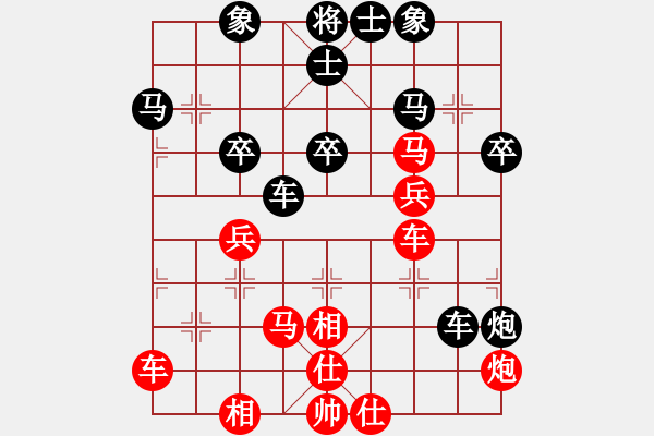 象棋棋譜圖片：xintairuan(6段)-勝-飛天雕(5段) - 步數(shù)：70 