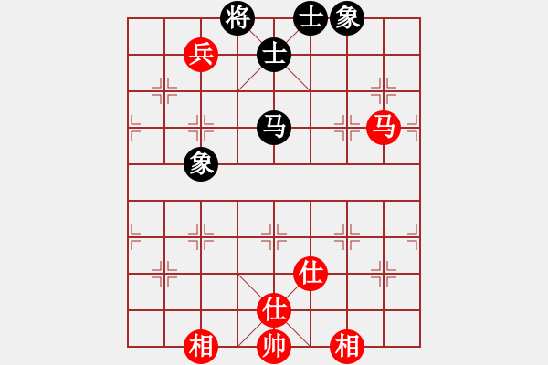 象棋棋谱图片：nhiminh(4段)-和-杨伊(6段) - 步数：100 