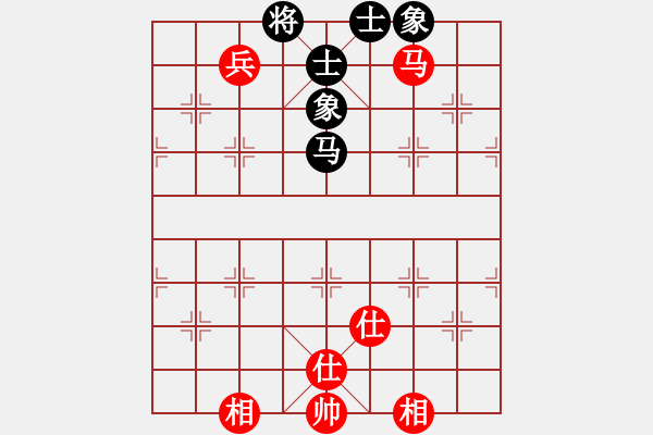 象棋棋谱图片：nhiminh(4段)-和-杨伊(6段) - 步数：110 
