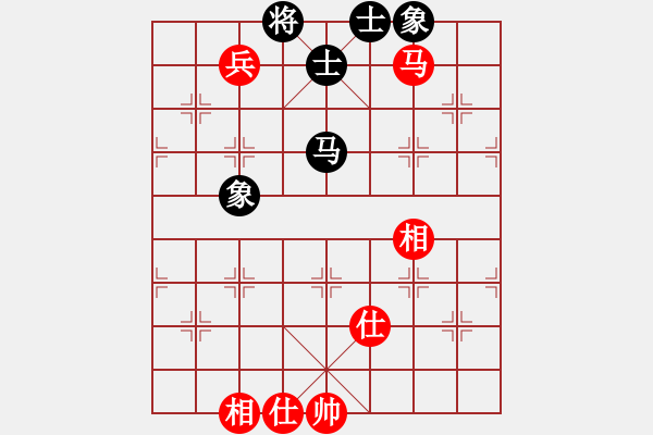 象棋棋谱图片：nhiminh(4段)-和-杨伊(6段) - 步数：120 