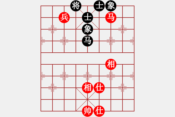 象棋棋谱图片：nhiminh(4段)-和-杨伊(6段) - 步数：130 