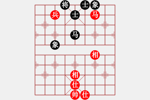 象棋棋谱图片：nhiminh(4段)-和-杨伊(6段) - 步数：140 