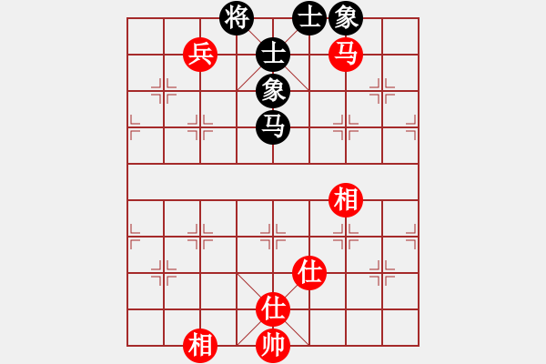 象棋棋譜圖片：nhiminh(4段)-和-楊伊(6段) - 步數(shù)：150 