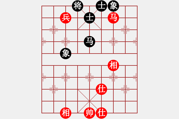 象棋棋谱图片：nhiminh(4段)-和-杨伊(6段) - 步数：160 