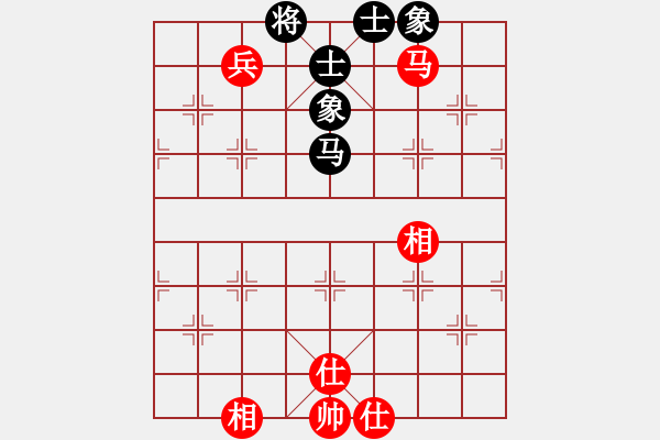 象棋棋谱图片：nhiminh(4段)-和-杨伊(6段) - 步数：170 