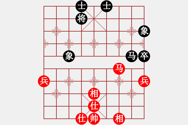 象棋棋谱图片：nhiminh(4段)-和-杨伊(6段) - 步数：60 