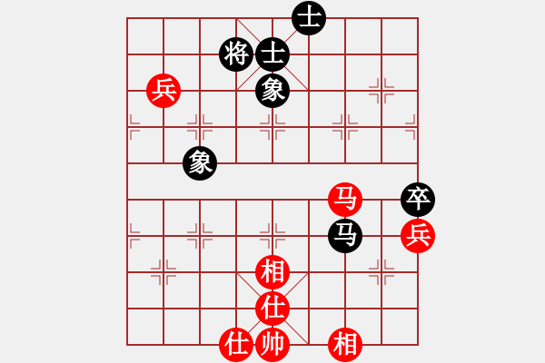象棋棋谱图片：nhiminh(4段)-和-杨伊(6段) - 步数：70 