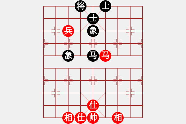 象棋棋谱图片：nhiminh(4段)-和-杨伊(6段) - 步数：80 