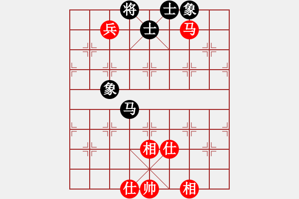 象棋棋谱图片：nhiminh(4段)-和-杨伊(6段) - 步数：90 