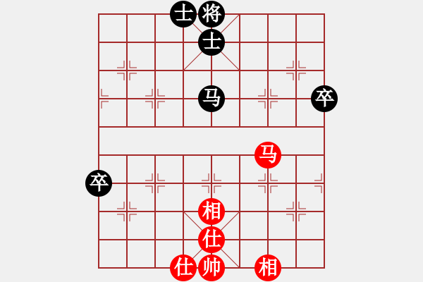 象棋棋譜圖片：蒙德(無極)-和-戰(zhàn)神十三(4弦) - 步數(shù)：100 