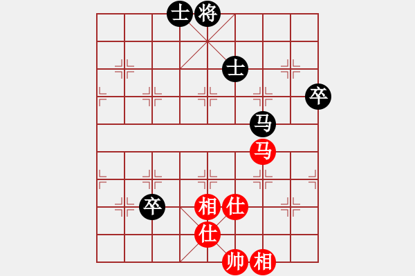 象棋棋譜圖片：蒙德(無極)-和-戰(zhàn)神十三(4弦) - 步數(shù)：110 