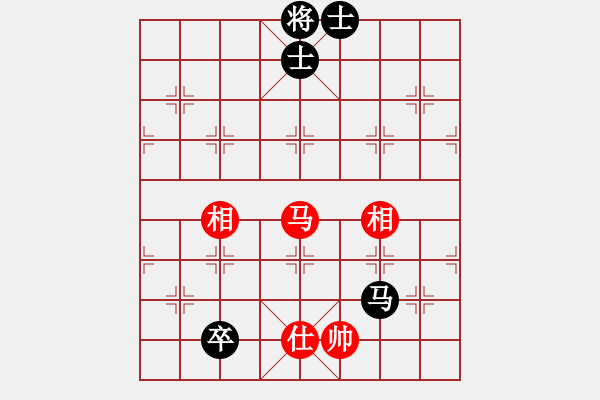 象棋棋譜圖片：蒙德(無極)-和-戰(zhàn)神十三(4弦) - 步數(shù)：130 