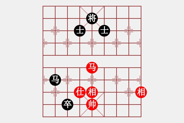 象棋棋譜圖片：蒙德(無極)-和-戰(zhàn)神十三(4弦) - 步數(shù)：170 