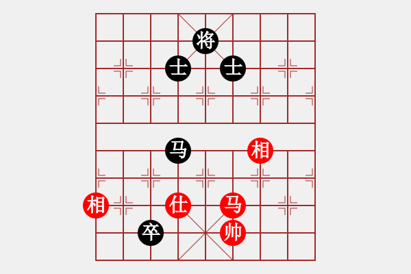 象棋棋譜圖片：蒙德(無極)-和-戰(zhàn)神十三(4弦) - 步數(shù)：180 