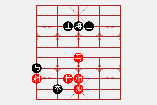 象棋棋譜圖片：蒙德(無極)-和-戰(zhàn)神十三(4弦) - 步數(shù)：190 