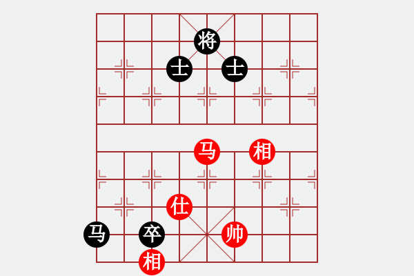 象棋棋譜圖片：蒙德(無極)-和-戰(zhàn)神十三(4弦) - 步數(shù)：200 