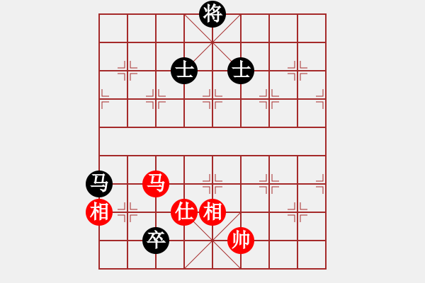 象棋棋譜圖片：蒙德(無極)-和-戰(zhàn)神十三(4弦) - 步數(shù)：210 