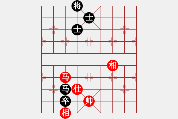 象棋棋譜圖片：蒙德(無極)-和-戰(zhàn)神十三(4弦) - 步數(shù)：220 