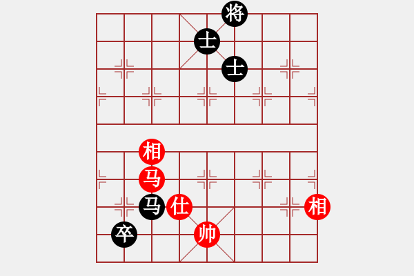 象棋棋譜圖片：蒙德(無極)-和-戰(zhàn)神十三(4弦) - 步數(shù)：230 