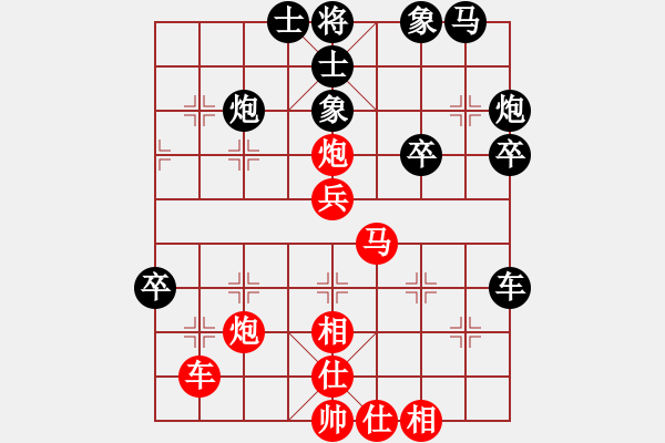 象棋棋譜圖片：蒙德(無極)-和-戰(zhàn)神十三(4弦) - 步數(shù)：60 