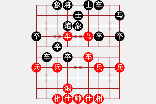 象棋棋譜圖片：車８退底 - 步數(shù)：10 