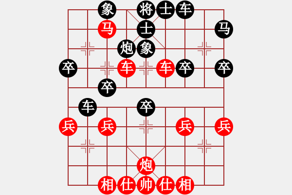 象棋棋譜圖片：車８退底 - 步數(shù)：20 