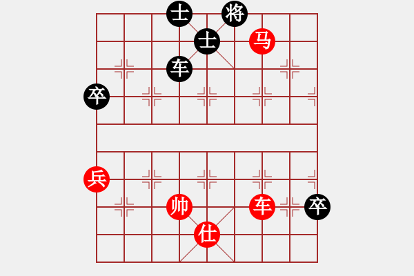 象棋棋譜圖片：鹿死誰手(電神)-勝-mayacosm(天罡) - 步數(shù)：130 