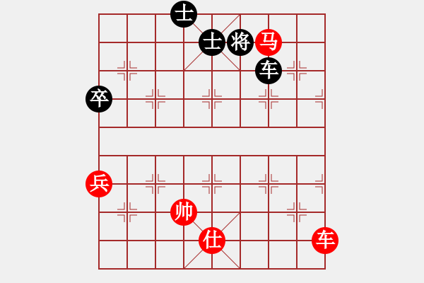 象棋棋譜圖片：鹿死誰手(電神)-勝-mayacosm(天罡) - 步數(shù)：140 